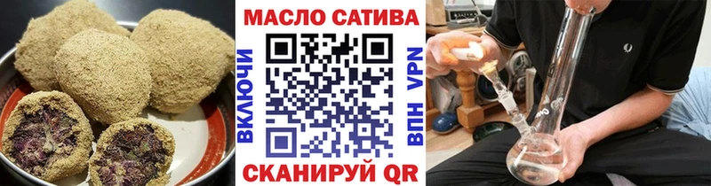 как найти закладки  Волгореченск  Печенье с ТГК марихуана 