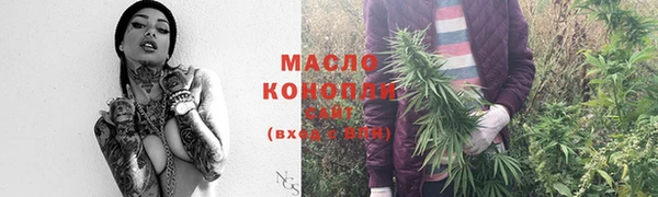 МДПВ Белокуриха
