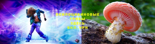 MDMA Белоозёрский