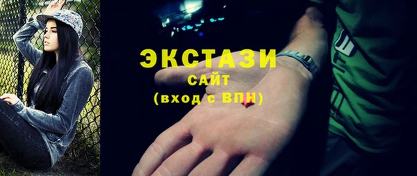 МДПВ Белокуриха