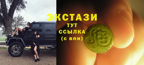 МДПВ Белокуриха