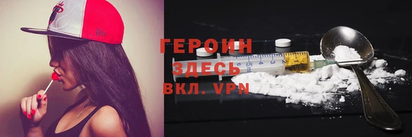 МДПВ Белокуриха