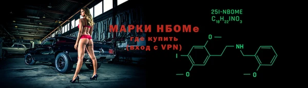 МДПВ Белокуриха