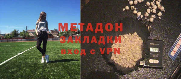 МДПВ Белокуриха