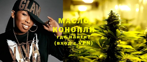 МДПВ Белокуриха