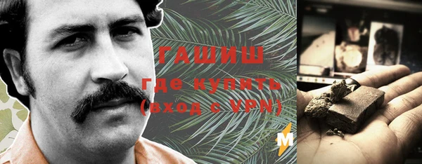 МДПВ Белокуриха
