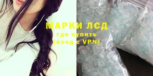 МДПВ Белокуриха