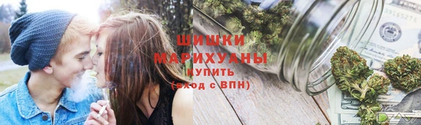дистиллят марихуана Беломорск