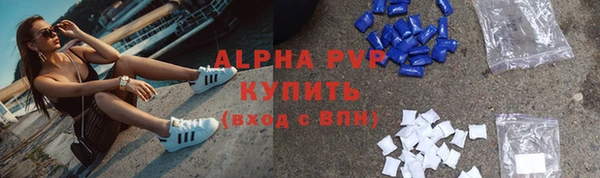 МДПВ Белокуриха