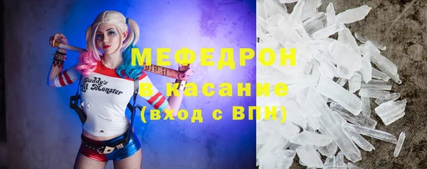MDMA Белоозёрский