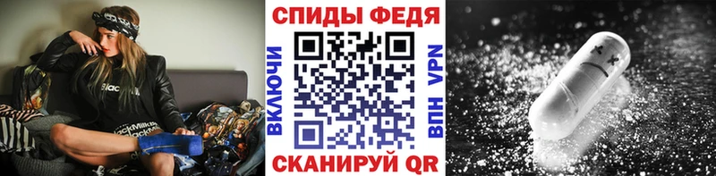 kraken маркетплейс  Волгореченск  МЕТАМФЕТАМИН мет 